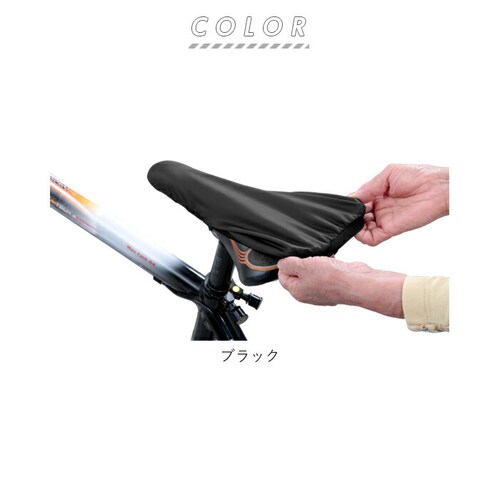 ���]�� �T�h���J�o�[ �ʔ� �X�|�[�c�^�C�v ��C�p �X�g���b�` �T�C�N�����O �֎q �J�o�[ �V���v�� ���n �u���b�N �� �J���X�~ Kawasumi �t�B�b�g�X�^�C�� ��Z���쏊 KW-239_9