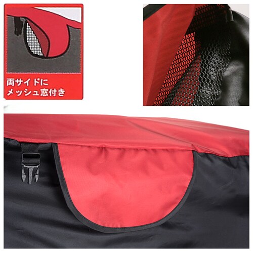 ���]�ԃJ�o�[ �ʔ� L�T�C�Y �d���A�V�X�g�Ή� �d���A�V�X�g �y���� �h�� ���� ����іh�~ ���b�V���� �T�C�N���J�o�[ ��Z���쏊 ���b�h �u���b�N �O�c���� ��J�S �J�΍� �J ������� ���킢��_3