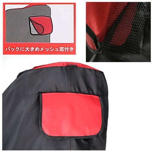 ���]�ԃJ�o�[ �ʔ� L�T�C�Y �d���A�V�X�g�Ή� �d���A�V�X�g �y���� �h�� ���� ����іh�~ ���b�V���� �T�C�N���J�o�[ ��Z���쏊 ���b�h �u���b�N �O�c���� ��J�S �J�΍� �J ������� ���킢��_4