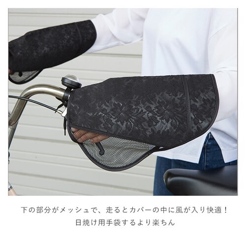 ���]�� �n���h���J�o�[ UV �ʔ� ������� �n���h�� �J�o�[ UV�J�b�g ���O���΍� ���Ă��h�~ �ėp �t�� �T�}�[�n���h���J�o�[  UV�J�b�g�{�N�[�� ���O���J�b�g UV�΍� �ėp�n���h���J�o�[ _4