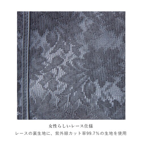 ���]�� �n���h���J�o�[ UV �ʔ� ������� �n���h�� �J�o�[ UV�J�b�g ���O���΍� ���Ă��h�~ �ėp �t�� �T�}�[�n���h���J�o�[  UV�J�b�g�{�N�[�� ���O���J�b�g UV�΍� �ėp�n���h���J�o�[ _6