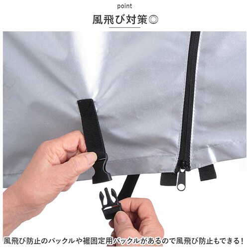 �A�V�X�g�� �T�C�N���J�o�[ ���M�����[�T�C�Y �ʔ� ���]�� �J�o�[ �d���A�V�X�g�� �����O�T�C�Y ���ʃt�@�X�i�[ ��t�ȒP ���t���ȒP �O�o�X�P�b�g�t���Ή� ��Z���쏊 ����іh�~ ���� �t�B�b�g_5