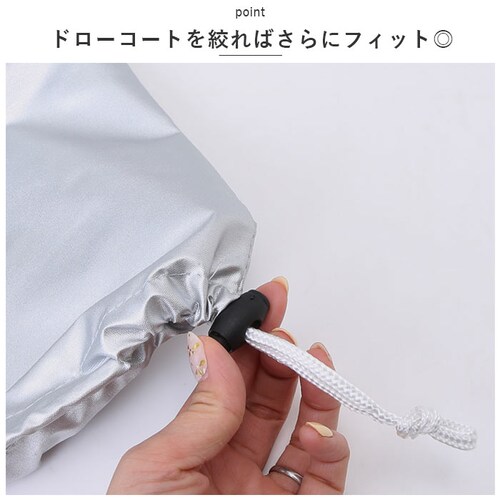 �A�V�X�g�� �T�C�N���J�o�[ ���M�����[�T�C�Y �ʔ� ���]�� �J�o�[ �d���A�V�X�g�� �����O�T�C�Y ���ʃt�@�X�i�[ ��t�ȒP ���t���ȒP �O�o�X�P�b�g�t���Ή� ��Z���쏊 ����іh�~ ���� �t�B�b�g_6