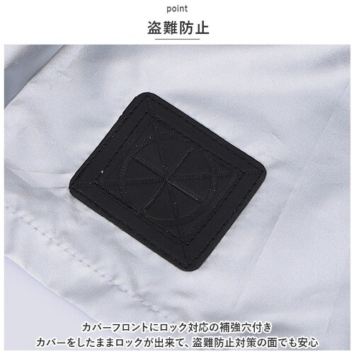 �A�V�X�g�� �T�C�N���J�o�[ ���M�����[�T�C�Y �ʔ� ���]�� �J�o�[ �d���A�V�X�g�� �����O�T�C�Y ���ʃt�@�X�i�[ ��t�ȒP ���t���ȒP �O�o�X�P�b�g�t���Ή� ��Z���쏊 ����іh�~ ���� �t�B�b�g_9