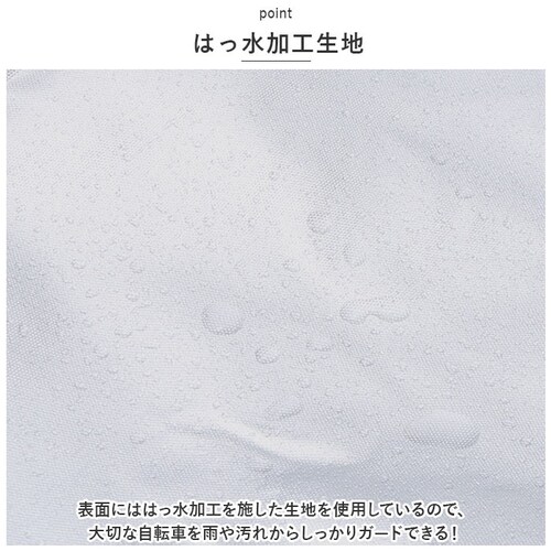 �A�V�X�g�� �T�C�N���J�o�[ ���M�����[�T�C�Y �ʔ� ���]�� �J�o�[ �d���A�V�X�g�� �����O�T�C�Y ���ʃt�@�X�i�[ ��t�ȒP ���t���ȒP �O�o�X�P�b�g�t���Ή� ��Z���쏊 ����іh�~ ���� �t�B�b�g_10