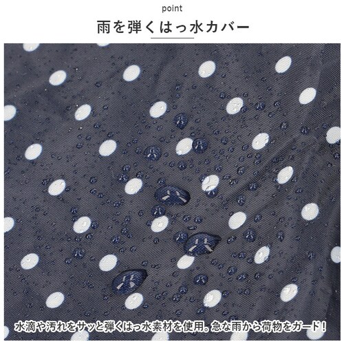 �O�����J�o�[ �ʔ� �O�J�S�J�o�[ ���]�� �͂��� ���� ���C���J�o�[ �����J�o�[ �J�o�[ �O �t�����g�o�X�P�b�g ���]�ԗp�A�N�Z�T���[ �t�����g �J�悯 ��v ���Ԃ��� �Ђ������� �h�� �������_3