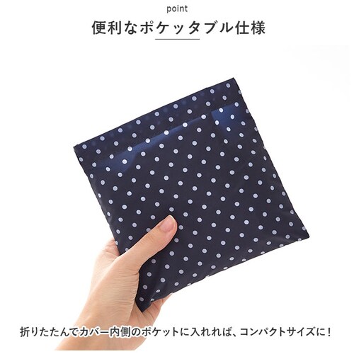 �O�����J�o�[ �ʔ� �O�J�S�J�o�[ ���]�� �͂��� ���� ���C���J�o�[ �����J�o�[ �J�o�[ �O �t�����g�o�X�P�b�g ���]�ԗp�A�N�Z�T���[ �t�����g �J�悯 ��v ���Ԃ��� �Ђ������� �h�� �������_5