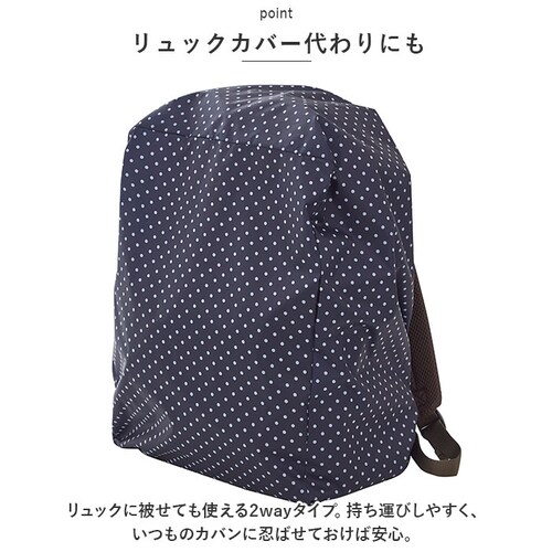 �O�����J�o�[ �ʔ� �O�J�S�J�o�[ ���]�� �͂��� ���� ���C���J�o�[ �����J�o�[ �J�o�[ �O �t�����g�o�X�P�b�g ���]�ԗp�A�N�Z�T���[ �t�����g �J�悯 ��v ���Ԃ��� �Ђ������� �h�� �������_6