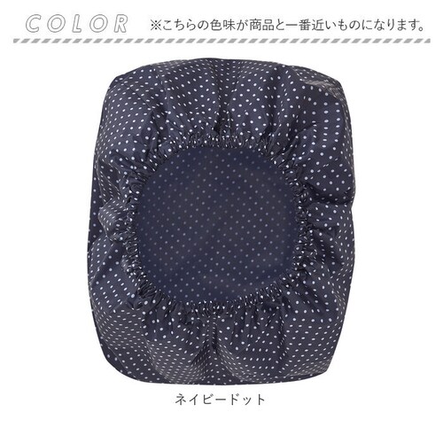 �O�����J�o�[ �ʔ� �O�J�S�J�o�[ ���]�� �͂��� ���� ���C���J�o�[ �����J�o�[ �J�o�[ �O �t�����g�o�X�P�b�g ���]�ԗp�A�N�Z�T���[ �t�����g �J�悯 ��v ���Ԃ��� �Ђ������� �h�� �������_8