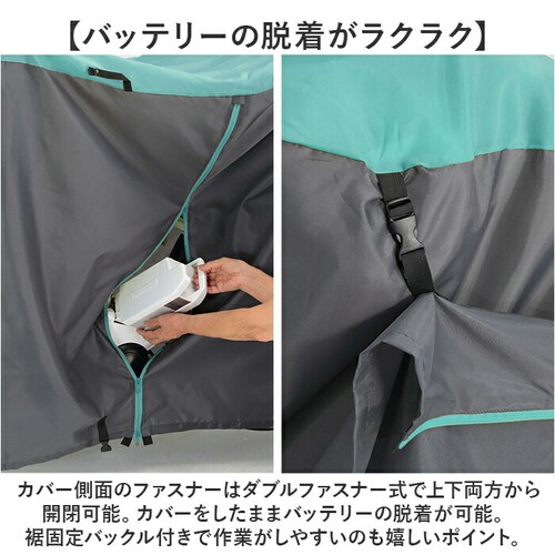 ��Z���쏊 �T�C�N���J�o�[ L �ʔ� ���]�ԃJ�o�[ �`���C���h�V�[�g�J�o�[ ���]�� �J�o�[ �O�J�o�[ ���]�ԗp �q�悹���]�ԗp �}�}�`���� �q���悹 �A�V�X�g�ԑΉ� �d���A�V�X�g ����іh�~ �o�^��_3