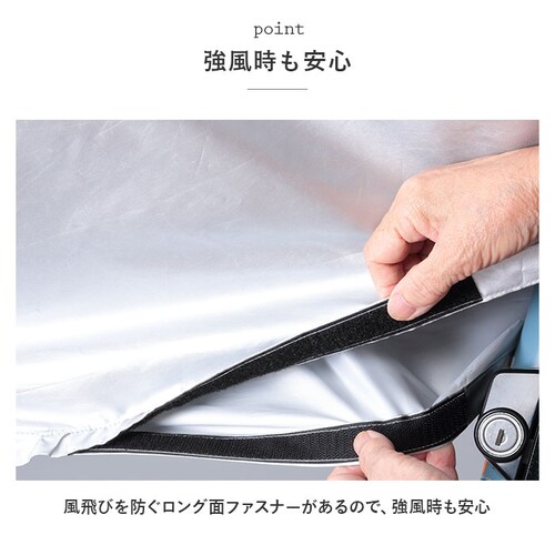 ���]�ԃJ�o�[ �q���悹 �ʔ� �T�C�N���J�o�[ �n�[�t ���]�� �J�o�[ �ԑ̃J�o�[ ���]�Ԏԑ̃J�o�[ ���� �͂��� �ȒP���� UV�J�b�g �d���A�V�X�g �o�^���h�~ �i��R ����� �h�~ �ʃt�@�X�i�[ _3