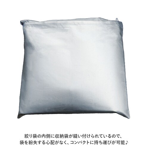 ���]�ԃJ�o�[ �q���悹 �ʔ� �T�C�N���J�o�[ �n�[�t ���]�� �J�o�[ �ԑ̃J�o�[ ���]�Ԏԑ̃J�o�[ ���� �͂��� �ȒP���� UV�J�b�g �d���A�V�X�g �o�^���h�~ �i��R ����� �h�~ �ʃt�@�X�i�[ _7