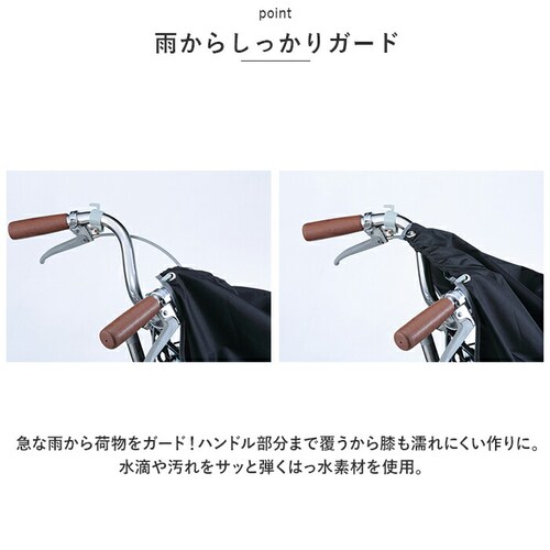 �O�����J�o�[ ���C�h �ʔ� ���C�h�T�C�N���G�v���� ���]�� �O�J�S�J�o�[ �����J�o�[ �J�S�J�o�[ �J ��^ �h�� ���� �͂��� �G�v�����^�C�v ��Z���쏊 KW-313 keia+ ���]�ԃA�N�Z�T���[_3