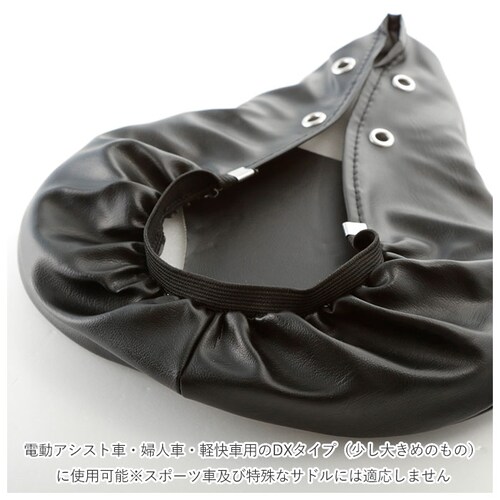 �T�h���J�o�[ �N�b�V���� �ʔ� ���]�� �T�h�� �d�����]�� �֎q�J�o�[ �d���A�V�X�g�� �w�l�� �y���ԗp �ی� ��C ���t���ȒP �傫�� �傫�� �� �u���b�N �r�b�O DX�^�C�v �V���v�� ���n ��_2