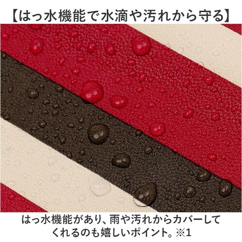 ��Z���쏊 keia ���]�� �T�C�N���J�o�[ KWS-300 �ʔ� �\�t�g�T�h���J�o�[ �T�h�� �J�o�[ ���C���J�o�[ KEIA KWS300 �\�t�g �_�炩�� �ȒP���� �h�� ���� �d���A�V�X�g �}�}_3