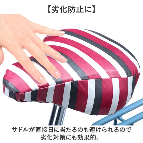 ��Z���쏊 keia ���]�� �T�C�N���J�o�[ KWS-300 �ʔ� �\�t�g�T�h���J�o�[ �T�h�� �J�o�[ ���C���J�o�[ KEIA KWS300 �\�t�g �_�炩�� �ȒP���� �h�� ���� �d���A�V�X�g �}�}_4