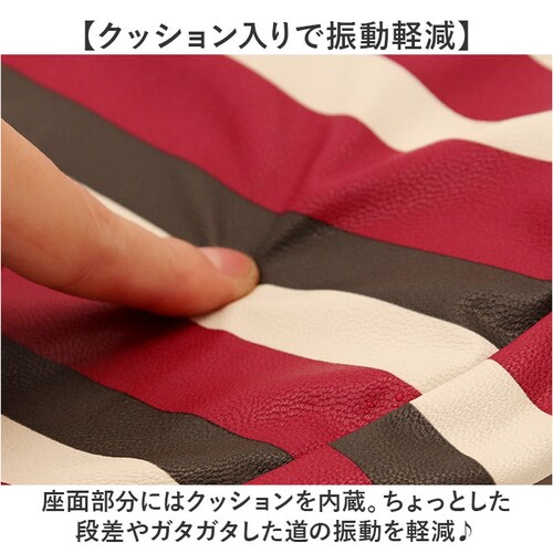 ��Z���쏊 keia ���]�� �T�C�N���J�o�[ KWS-300 �ʔ� �\�t�g�T�h���J�o�[ �T�h�� �J�o�[ ���C���J�o�[ KEIA KWS300 �\�t�g �_�炩�� �ȒP���� �h�� ���� �d���A�V�X�g �}�}_7