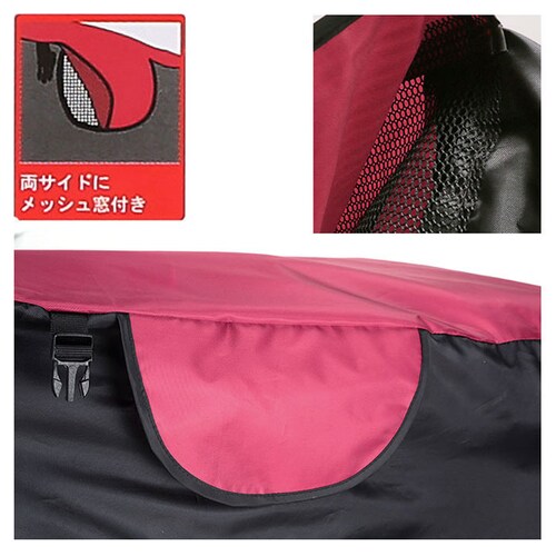 ���]�ԃJ�o�[ �ʔ� LL�T�C�Y �d���A�V�X�g�Ή� �d���A�V�X�g �y���� ����іh�~ �������� ���t�� ����т��ɂ��� �h�� ���� ���b�V���� �T�C�N���J�o�[ ��Z���쏊 ���b�h �u���b�N �O�c���� _3