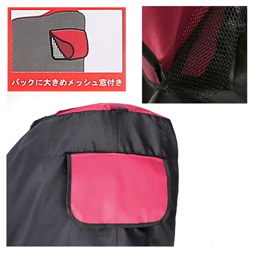 ���]�ԃJ�o�[ �ʔ� LL�T�C�Y �d���A�V�X�g�Ή� �d���A�V�X�g �y���� ����іh�~ �������� ���t�� ����т��ɂ��� �h�� ���� ���b�V���� �T�C�N���J�o�[ ��Z���쏊 ���b�h �u���b�N �O�c���� _4