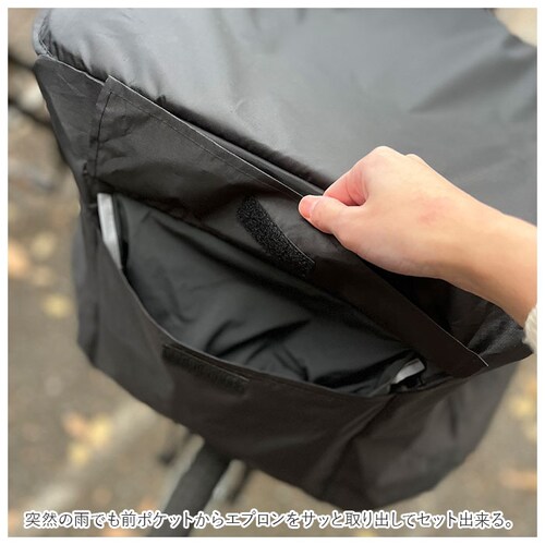 �O�J�S�J�o�[ ���]�� ���]�ԃJ�S�J�o�[ �G �G��ɂ��� �ʔ� �q�U �O �O���� �G�v�����^�C�v �J�o�[ �J�S ���� ���Ă񂵂� ���t���ȒP �J�o�[�������邾�� ���ˍ� �J ���C�� �킹�� �֗�_7