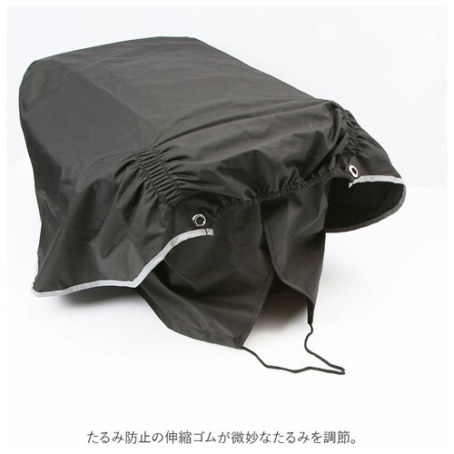 �O�J�S�J�o�[ ���]�� ���]�ԃJ�S�J�o�[ �G �G��ɂ��� �ʔ� �q�U �O �O���� �G�v�����^�C�v �J�o�[ �J�S ���� ���Ă񂵂� ���t���ȒP �J�o�[�������邾�� ���ˍ� �J ���C�� �킹�� �֗�_10