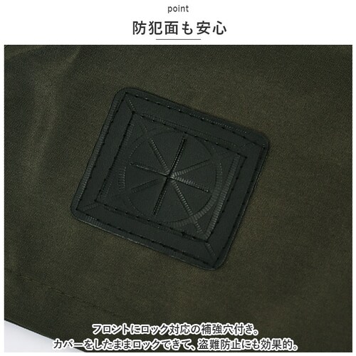 ��Z���쏊 �A�V�X�g�� �T�C�N���J�o�[ �ʔ� ���]�ԃJ�o�[ �J�o�[ ����J�o�[ �T�C�N�� ���]�� �d���A�V�X�g ���� ���M�����[ ���E�ȒP �d�����]�� ��v ������ �t�@�X�i�[ ���� �͂���_5