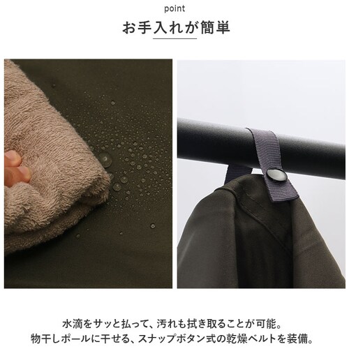 ��Z���쏊 �A�V�X�g�� �T�C�N���J�o�[ �ʔ� ���]�ԃJ�o�[ �J�o�[ ����J�o�[ �T�C�N�� ���]�� �d���A�V�X�g ���� ���M�����[ ���E�ȒP �d�����]�� ��v ������ �t�@�X�i�[ ���� �͂���_7