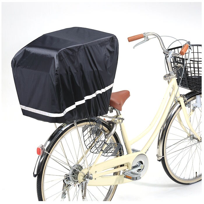 ブラック 自転車 前カゴカバー 大型 通販 後ろカゴカバー 前カゴ 後ろ