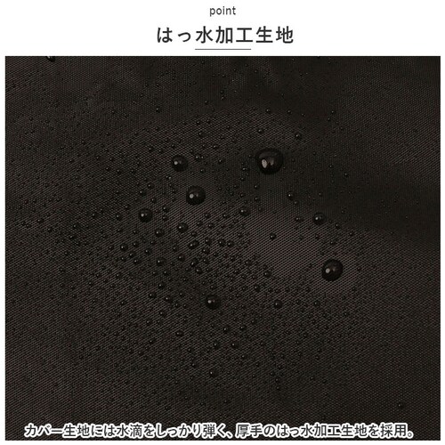 ���]�� �O�J�S�J�o�[ ��^ �ʔ� ���J�S�J�o�[ �O�J�S ���J�S �J�o�[ ���Ԃ��邾�� �킹�邾�� �����ۂ� ���Ԃ��� �킹�� ���ˑ� �h�� �O�㌓�p ���C�h ������ ��Z���쏊 �ʊw �ʋ�_4