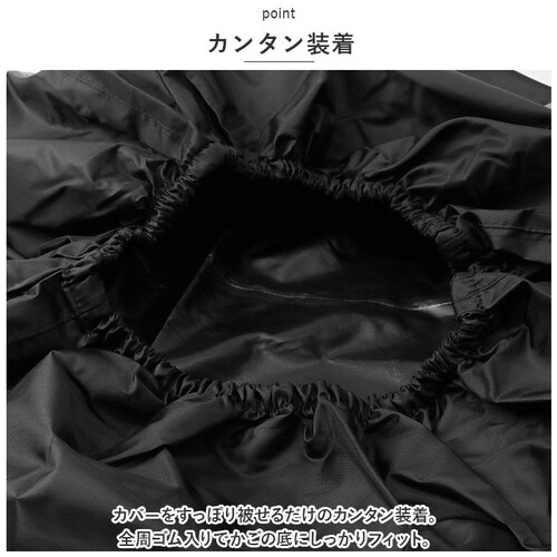 ���]�� �O�J�S�J�o�[ ��^ �ʔ� ���J�S�J�o�[ �O�J�S ���J�S �J�o�[ ���Ԃ��邾�� �킹�邾�� �����ۂ� ���Ԃ��� �킹�� ���ˑ� �h�� �O�㌓�p ���C�h ������ ��Z���쏊 �ʊw �ʋ�_5