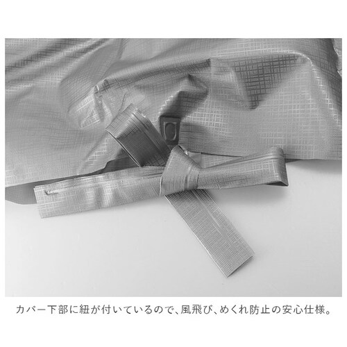 ���]�ԃJ�o�[ �h�� ���� ��v �ʔ� �q���悹 �n�C�o�b�N�^�C�v 20-28�C���` �`���C���h�V�[�g���]�ԑΉ� EVA���]�ԃJ�o�[ �h�����]�ԃJ�o�[ �T�C�N���J�o�[ ���C���J�o�[ �߂���h�~ �q���t _2