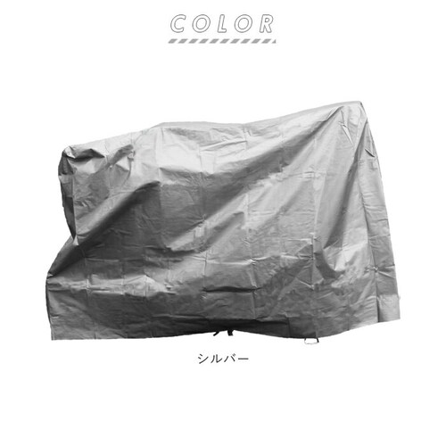 ���]�ԃJ�o�[ �h�� ���� ��v �ʔ� �q���悹 �n�C�o�b�N�^�C�v 20-28�C���` �`���C���h�V�[�g���]�ԑΉ� EVA���]�ԃJ�o�[ �h�����]�ԃJ�o�[ �T�C�N���J�o�[ ���C���J�o�[ �߂���h�~ �q���t _4