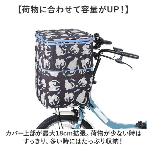 Keia�{(�P�C�A�v���X) �ʔ� �O�����J�o�[ �O�J�S�J�o�[ 2�i�� �L ���]�� ���� �J�o�[ �����J�o�[ ���]�ԃJ�S�J�o�[ ���C���J�o�[ ���]�Ԃ��� ���]�ԃJ�S �o�X�P�b�g �O �O�J�S �O���� �t�@_2