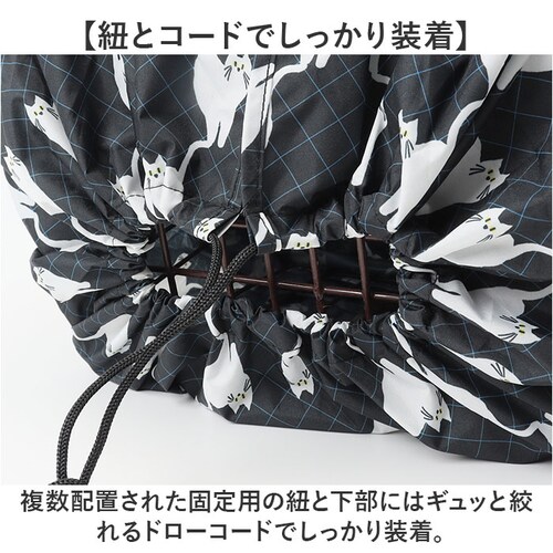 Keia�{(�P�C�A�v���X) �ʔ� �O�����J�o�[ �O�J�S�J�o�[ 2�i�� �L ���]�� ���� �J�o�[ �����J�o�[ ���]�ԃJ�S�J�o�[ ���C���J�o�[ ���]�Ԃ��� ���]�ԃJ�S �o�X�P�b�g �O �O�J�S �O���� �t�@_3