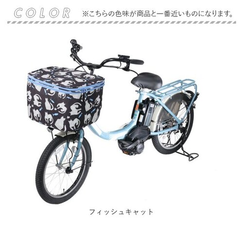 Keia�{(�P�C�A�v���X) �ʔ� �O�����J�o�[ �O�J�S�J�o�[ 2�i�� �L ���]�� ���� �J�o�[ �����J�o�[ ���]�ԃJ�S�J�o�[ ���C���J�o�[ ���]�Ԃ��� ���]�ԃJ�S �o�X�P�b�g �O �O�J�S �O���� �t�@_9