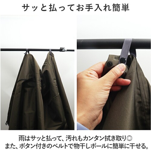 ��Z���쏊 �T�C�N���J�o�[ LL �v���~�A�� �ʔ� ���]�ԃJ�o�[ �`���C���h�V�[�g�J�o�[ ���]�� �J�o�[ �O�J�o�[ ���]�ԗp ���� ��v �j��ɂ��� �}�}�`���� �q���悹 �A�V�X�g�ԑΉ� �d���A�V�X�g_7