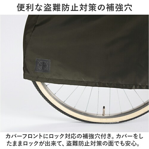 ��Z���쏊 �T�C�N���J�o�[ LL �v���~�A�� �ʔ� ���]�ԃJ�o�[ �`���C���h�V�[�g�J�o�[ ���]�� �J�o�[ �O�J�o�[ ���]�ԗp ���� ��v �j��ɂ��� �}�}�`���� �q���悹 �A�V�X�g�ԑΉ� �d���A�V�X�g_8