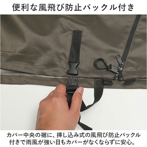 ��Z���쏊 �T�C�N���J�o�[ LL �v���~�A�� �ʔ� ���]�ԃJ�o�[ �`���C���h�V�[�g�J�o�[ ���]�� �J�o�[ �O�J�o�[ ���]�ԗp ���� ��v �j��ɂ��� �}�}�`���� �q���悹 �A�V�X�g�ԑΉ� �d���A�V�X�g_9