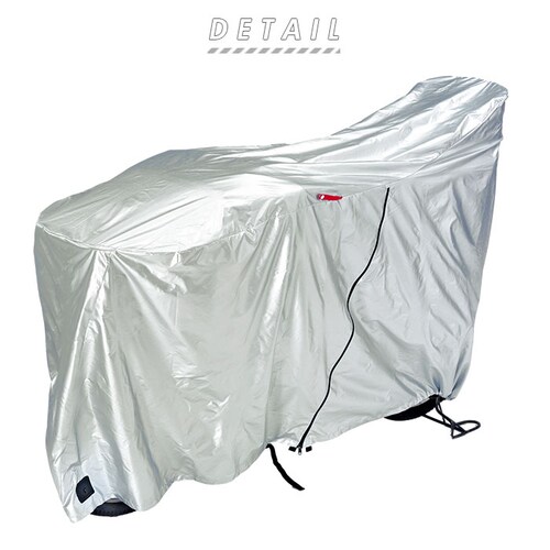 ���]�ԃJ�o�[ �ʔ� ���� �T�C�N���J�o�[ �V���o�[ 20�C���` 26�C���` ���]�Ԃ��΁[ ����h�~ ���� �͂��� �T�C�N���J�o�[ �d���A�V�X�g���]�� �T�C�N���p�i ����іh�~�T�C�N���J�o�[ �ʃt�@�X�i_1