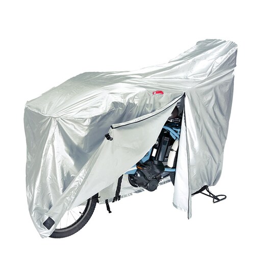 ���]�ԃJ�o�[ �ʔ� ���� �T�C�N���J�o�[ �V���o�[ 20�C���` 26�C���` ���]�Ԃ��΁[ ����h�~ ���� �͂��� �T�C�N���J�o�[ �d���A�V�X�g���]�� �T�C�N���p�i ����іh�~�T�C�N���J�o�[ �ʃt�@�X�i_2