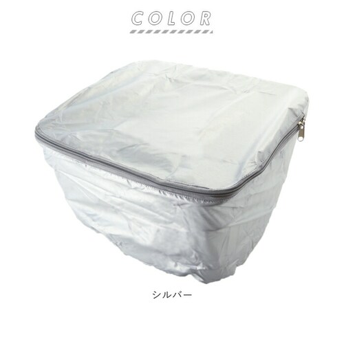 ���]�ԃJ�S�J�o�[ �ʔ� ���]�� �O�����J�o�[ �O�J�S�p ���]�ԗp �o�X�P�b�g�J�o�[ �h�Ƒ΍� �Ђ�������h�~ �J�΍� �ʋ� �ʊw �ו� �����h�~ �����p�S �T�C�N�����O �}�}�`���� �v���[���g �����_7