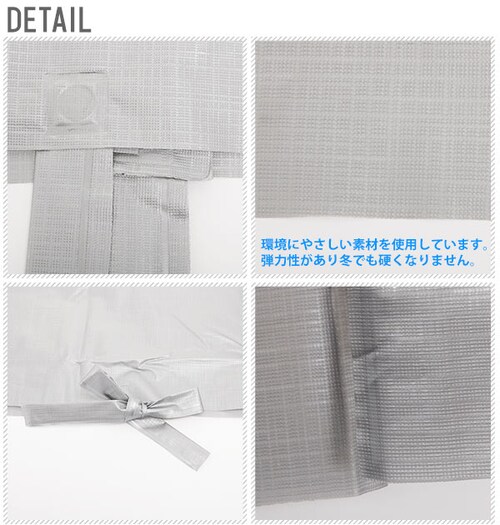 �T�C�N���J�o�[ �L�A�[�� CHIARO �ʔ� ���]�ԃJ�o�[ ���� �S�Ԏ틤�ʌ^ 20?28�C���` ����іh�~�q�� �h�� ���C���J�o�[ ��v �ق��� �T�r ���O�� �q�����]�� �����t�����]�� EVA���]_1