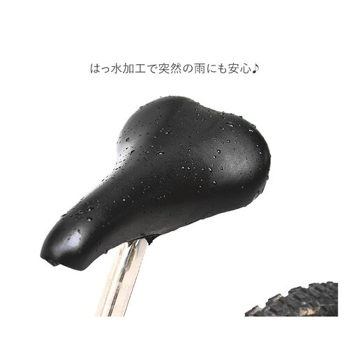 �T�h���J�o�[ �h�� �ʔ� ���[�h�o�C�N �X�|�[�c�� MTB �N���X�o�C�N �}�E���e���o�C�N ���]�� �T�h�� �J�o�[ ���`���m�r �X�|�[�c �ی� ��C ���� �͂��� �L�т� �L�k �V���v�� ���n �� �u_2