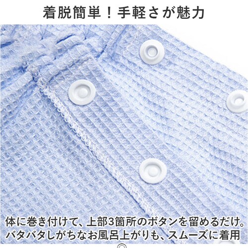 ���b�v�^�I����l�p �ʔ� �����^�I�� �o�X�^�I�� ���ւ��^�I�� �� �R�b�g�� ���b�t���n ���� �唻 �O�J�� �X�i�b�v�{�^�� �_�炩�� �z���� �V���v�� ���n �W���j�A ���f�B�[�X �v�[�� �C���� ��_4