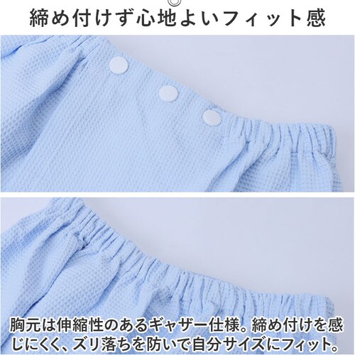 ���b�v�^�I����l�p �ʔ� �����^�I�� �o�X�^�I�� ���ւ��^�I�� �� �R�b�g�� ���b�t���n ���� �唻 �O�J�� �X�i�b�v�{�^�� �_�炩�� �z���� �V���v�� ���n �W���j�A ���f�B�[�X �v�[�� �C���� ��_5