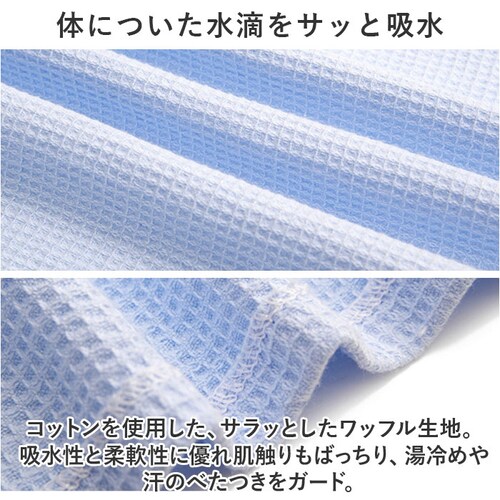 ���b�v�^�I����l�p �ʔ� �����^�I�� �o�X�^�I�� ���ւ��^�I�� �� �R�b�g�� ���b�t���n ���� �唻 �O�J�� �X�i�b�v�{�^�� �_�炩�� �z���� �V���v�� ���n �W���j�A ���f�B�[�X �v�[�� �C���� ��_6