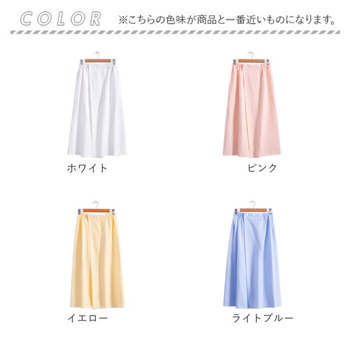 ���b�v�^�I����l�p �ʔ� �����^�I�� �o�X�^�I�� ���ւ��^�I�� �� �R�b�g�� ���b�t���n ���� �唻 �O�J�� �X�i�b�v�{�^�� �_�炩�� �z���� �V���v�� ���n �W���j�A ���f�B�[�X �v�[�� �C���� ��_10