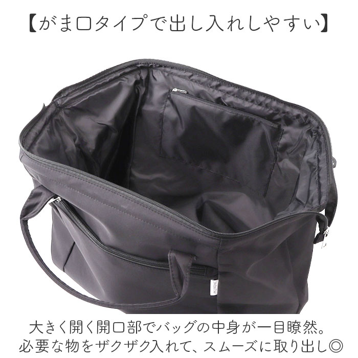 09.ダークグレー ボストンバッグ がま口 通販 レディース メンズ 大