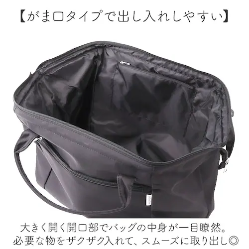 �{�X�g���o�b�O ���܌� �ʔ� ���f�B�[�X �����Y ��e�� �o�b�N ���΂� �J�o�� �L�����[�I�� �X�|�[�c�o�b�O �J�W���A�� �V���v�� �W�� ���s �X�[�c�P�[�X�Œ� �I�V���� ������� �w�� ��l �C�w_4