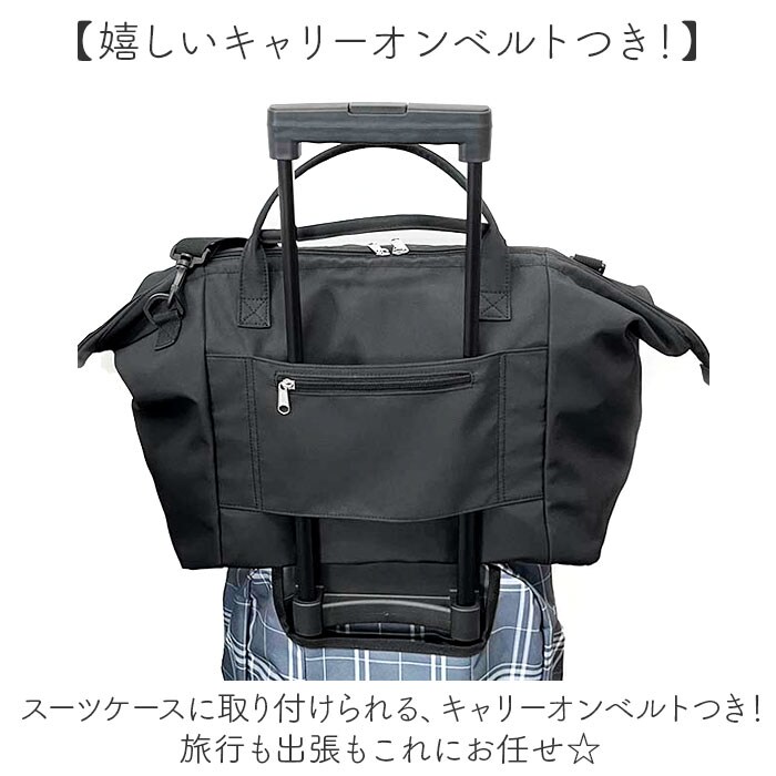 07.ブラック ボストンバッグ がま口 通販 レディース メンズ 大容量 07.ブラック ボストンバッグ がま口 通販 レディース メンズ 大容量